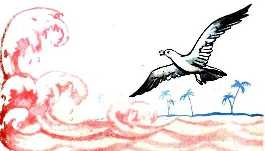 Опустился каюха к самой воде кишмя кишат в ней малюсенькие красные червячки - фото 47