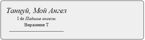 Кейтлин уже несколько лет возглавляет американский балетный театр в НьюЙорке - фото 1