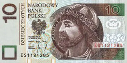 Не не я сдаюсь сказал ты громко тоном в котором не было желания - фото 11