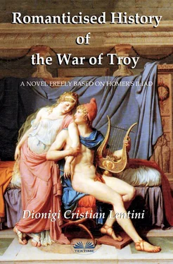 Dionigi Cristian Lentini Romanticised History Of The War Of Troy обложка книги