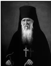 Спрашиваешь меня грешнаго в обыкновенных болезнях ждать ли всегда чудеснаго - фото 12
