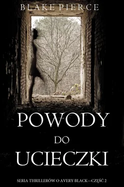 Blake Pierce Powody do ucieczki обложка книги