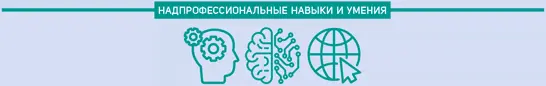 ИТГЕНЕТИК Специалист который занимается программированием генома под заданные - фото 49