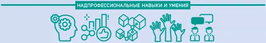 ЭКСПЕРТ ПЕРСОНИФИЦИРОВАННОЙ МЕДИЦИНЫ Профессионал анализирующий генетическую - фото 57