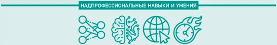 ФАРМАКОЛОГИЧЕСКИЙ ЭКОЛОГ Специалист который регулирует экологическую - фото 67
