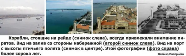 Я заметил что время от времени мне в своих записях приходилось возвращаться к - фото 9