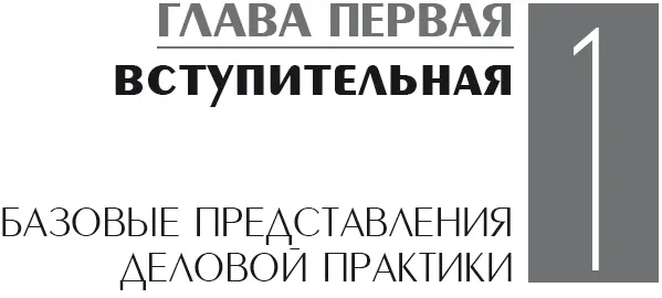 В ресторанной сфере надо быть быстрым важно быть своевременным идти в ногу со - фото 3