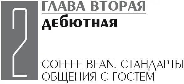 Выбирать нужно ту профессию которая поможет максимально проявить вашу - фото 4