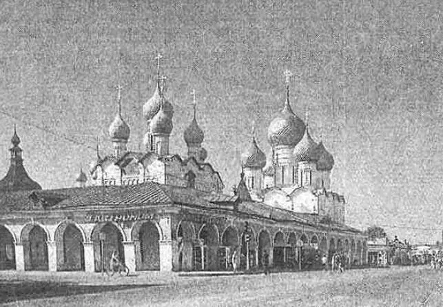 Русь моя неоглядная - фото 5