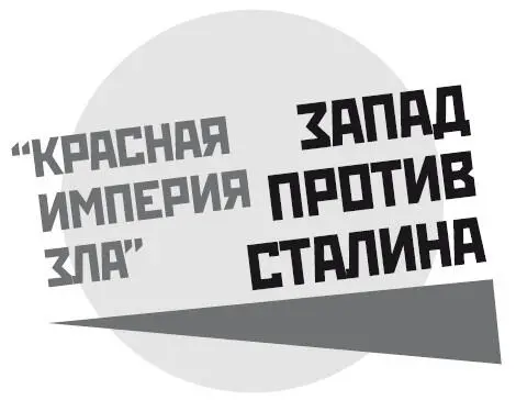 Я посвящаю эту книгу Владимиру Львовичу Боброву Москва Россия Будучи - фото 2