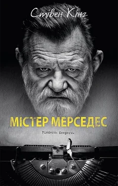 Стівен Кінг Містер Мерседес обложка книги