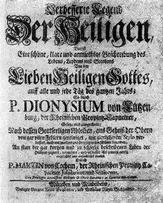 Немецкий красночерный книжный титул 1741 Примерно к концу XVIII века - фото 3