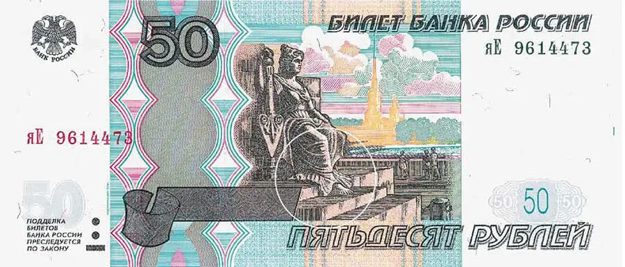 Чтобы покупали нужно делать дизайн соответствующий современным вкусам Автор - фото 33