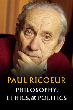 Paul Ricoeur Philosophy, Ethics, and Politics обложка книги