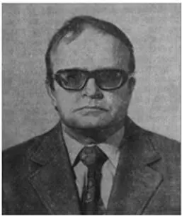 А Д Колпаков 19321978 дин старший научный сотрудник А Д Колпаков - фото 2