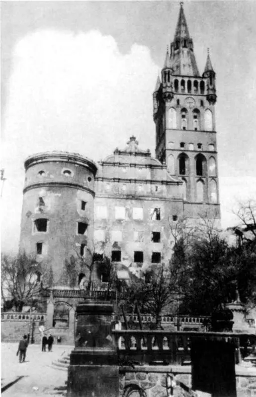 То же после бомбардировки Советская армия на Штайндамме Апрель 1945 г - фото 22