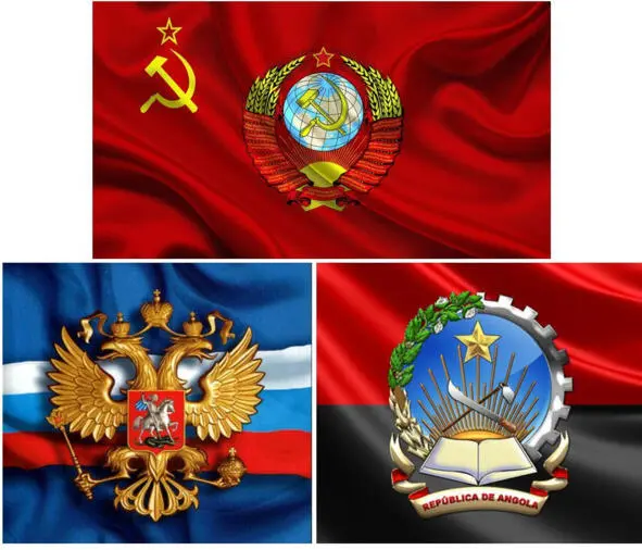 Ангола Путешествие во времени Часть седьмая - фото 5