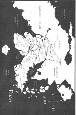 Майкъл Съливан Авемпарта обложка книги