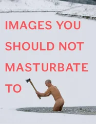 Graham Johnson - Images You Should Not Masturbate To