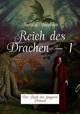 Natalie Yacobson Reich des Drachen – 1. Der Fluch des jüngeren Prinzen обложка книги