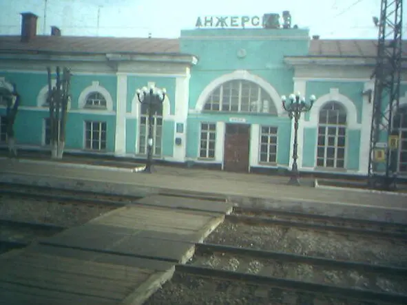 Всё будет подругому Всё было подругому Рубашка без погон Плацкартные - фото 5