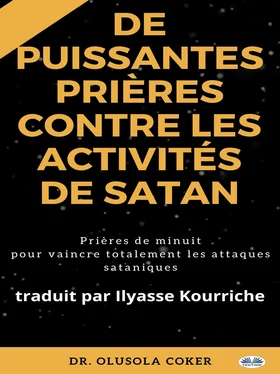 Olusola Coker Prières Puissantes Contre Les Activités De Satan обложка книги