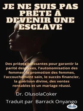 Olusola Coker Je Ne Suis Pas Prête À Devenir Une Esclave обложка книги