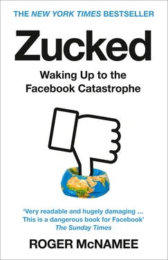 Roger McNamee Zucked обложка книги