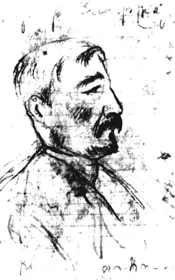 Нико Пиросманашвили Художник Р Зоммер Май 1916 г После посещения ателье - фото 11