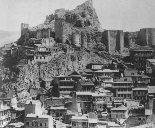 Крепость Нарикала и часть старого Тифлиса Фото 1880 г Небольшая - фото 18