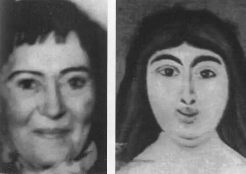 Маргарита де Севр в 1969 году на выставке Нико Пиросмани в Лувре слева фото - фото 31