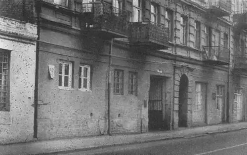 Последнее жилье Н Пиросманашвили в Тифлисе дом 29 по Молоканской улице - фото 45