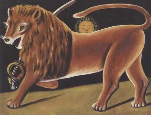 Лев и солнце Картон масло Шете указывает князю Барятинскому дорогу поймать - фото 66