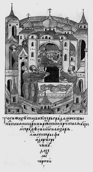 Феофан Грек и Симеон Черный расписывают церковь Рождества Миниатюра Лицевого - фото 4