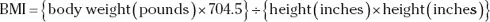 Heres how this equation works Use Debbie from the previous section If you - фото 32