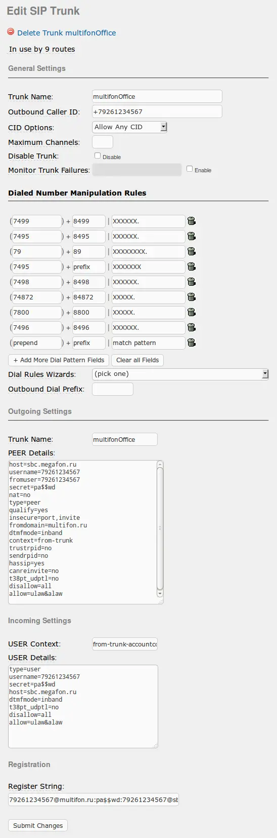 Peer Detail настройки для исходящих соединений hostsbcmegafonru - фото 39
