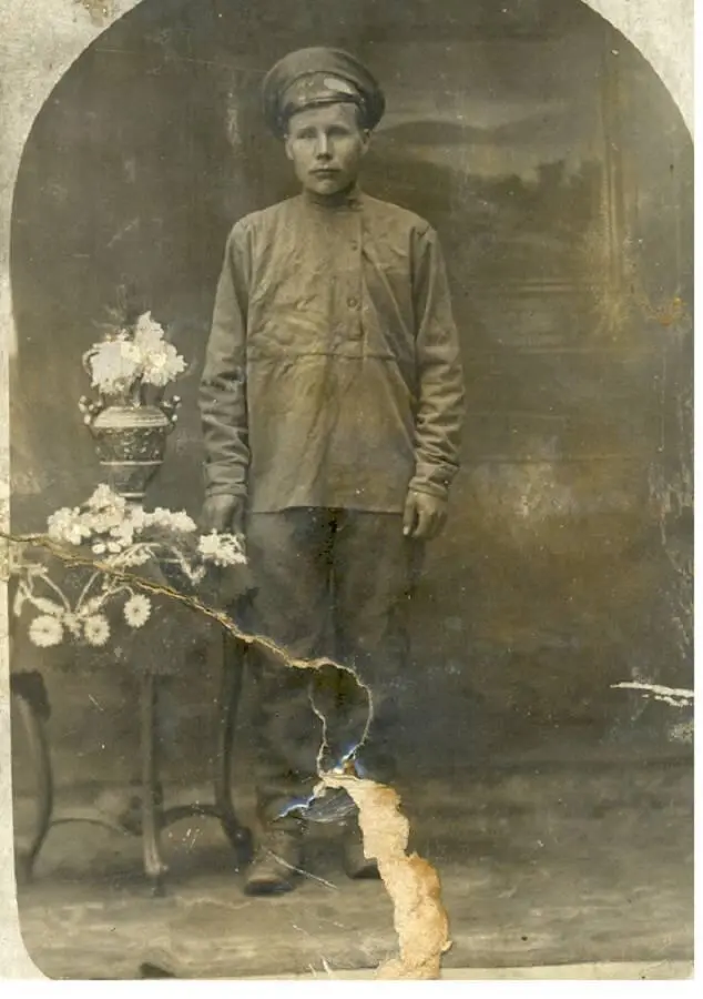30 ноября 1916 года день ангела моего мне исполнилось 24 года день боли и - фото 9