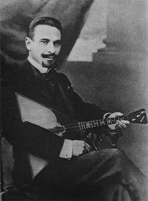 Анисфельд Борис Promising artist Если заглянуть в редакционный состав - фото 7