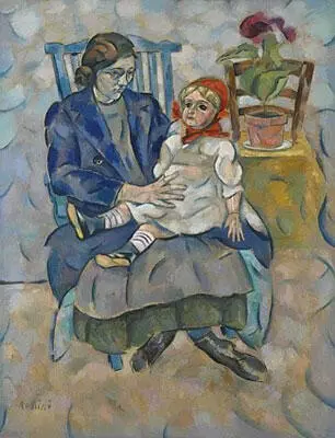Балиев Никита Человек летучая мышь Еще один человекудивление и - фото 18