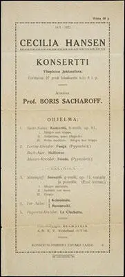 Голицына Ирен Швея Galitzine Ирен Голицына женщинадизайнер и - фото 47