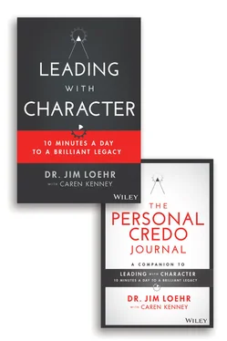 James E. Loehr Leading with Character обложка книги