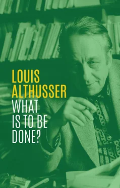 Louis Althusser What is to be Done? обложка книги