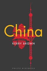 Kerry Brown - China