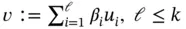 satisfies the same equation and boundary condition 146 141 - фото 237