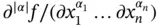 An Introduction to the Finite Element Method for Differential Equations - изображение 130