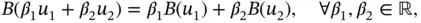 at the boundary of a given domain Note that Laplace heat and wave equations - фото 211