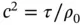 and we end up with the following concise form 1528 Equatio - фото 406