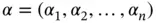 An Introduction to the Finite Element Method for Differential Equations - изображение 131