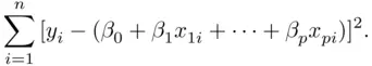 Figure 12gives a graphical representation of least squares that is based on - фото 23