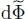 to be zero leads to the condition 83 This expression does look like the - фото 1083